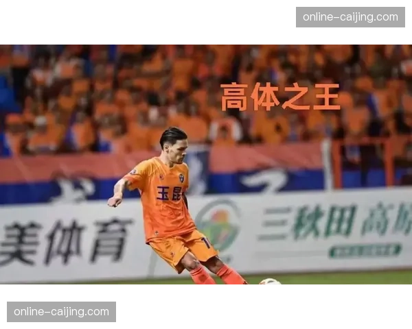 云南玉昆奥斯卡三球,外援前锋适应中超节奏迅速 云南玉昆奥斯卡三球,外援前锋适应中超节奏迅速