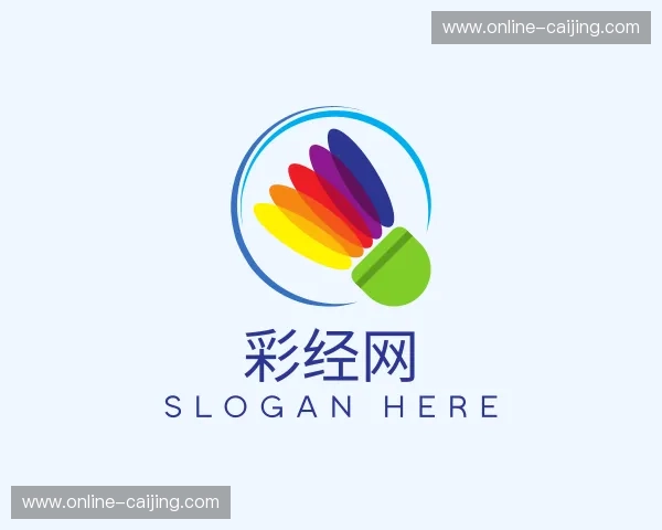 关于彩经网官方网站